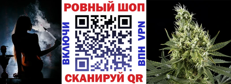 Купить закладку Жиздра СОЛЬ  АМФ  Меф мяу мяу  NBOMe  Марихуана  ГАШ 