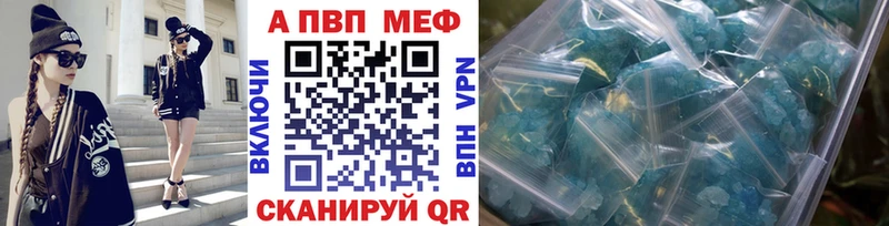 А ПВП СК  Жиздра 