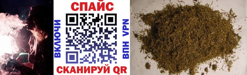 БУТИРАТ оксибутират Жиздра