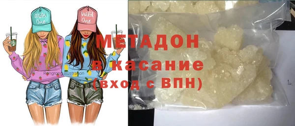 мяу мяу мука Дмитриев