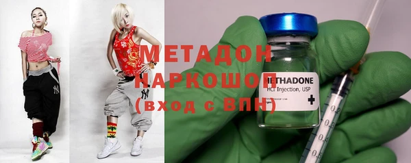 apvp Дмитров