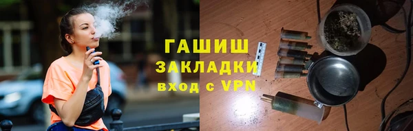мяу мяу мука Дмитриев