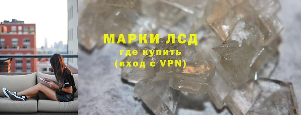 соль ск Дмитровск