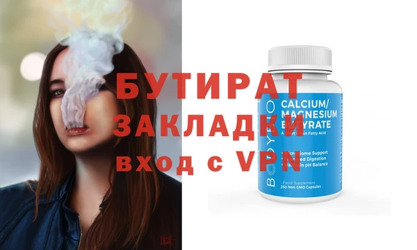 кокаин колумбия Сафоново