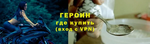 мяу мяу мука Дмитриев