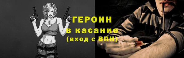 мяу мяу мука Дмитриев