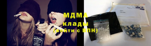 мяу мяу мука Дмитриев