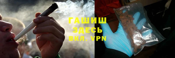 apvp Дмитров
