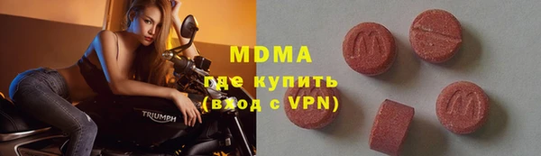 apvp Дмитров