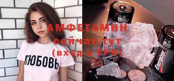 apvp Дмитров