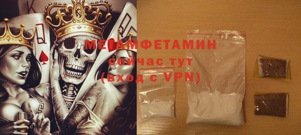 прущий лед Медвежьегорск