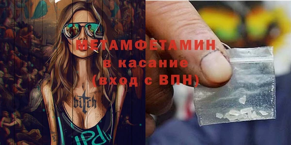 мяу мяу мука Дмитриев
