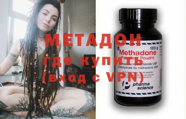 mix Мегион