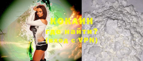 apvp Дмитров