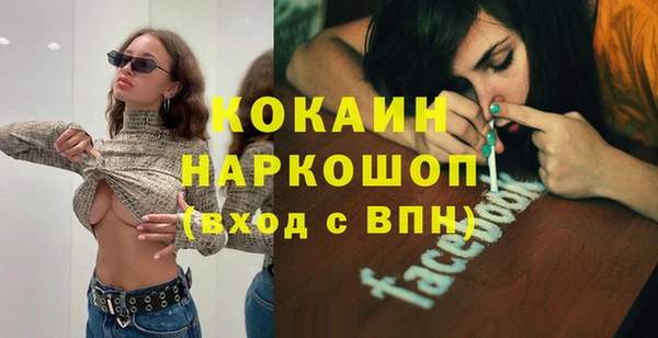 мяу мяу мука Дмитриев