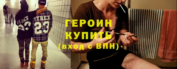 соль ск Дмитровск