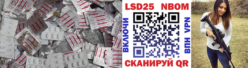 ЛСД экстази ecstasy  купить   Жиздра 