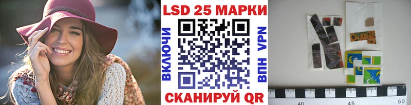 Наркотические марки 1500мкг  хочу   Жиздра 